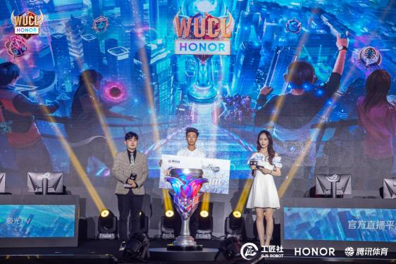 WUCL 2020工匠社格斗機器人創(chuàng)新賽事首戰(zhàn)南京打響