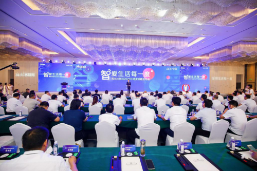 不只是硬件第一！海爾水聯(lián)網(wǎng)：這些用水場(chǎng)景讓你眼前一亮
