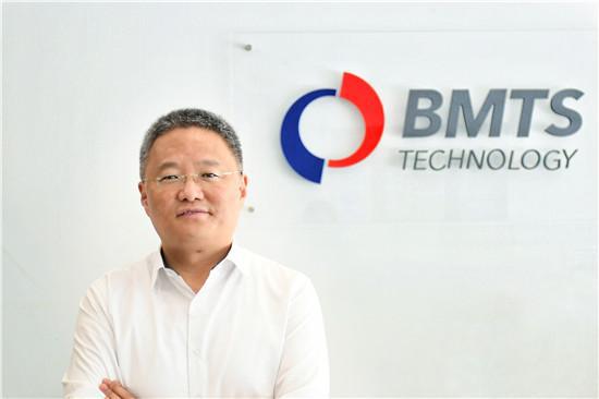 BMTS換帥，聚焦為客戶創(chuàng)造價(jià)值的初心