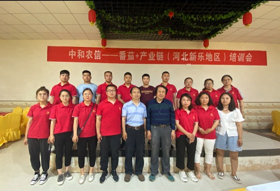 中和農信：管種管收管賣，讓種植戶“省點心”