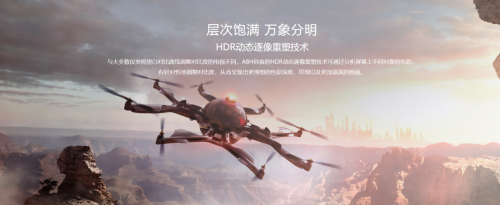 索尼電視成為JDG戰(zhàn)隊官方合作伙伴 強(qiáng)勢助陣冠軍LPL夏季賽衛(wèi)冕
