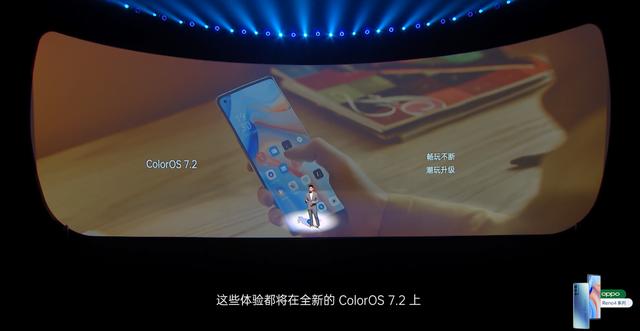 老照片煥發(fā)新光彩，OPPO ColorOS 7.2“AI修復(fù)”值得一試