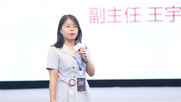 愛數(shù)2020城市論壇：新基建將推動產(chǎn)業(yè)革命？從數(shù)字基礎(chǔ)設(shè)施說起