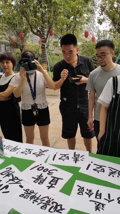 VR地?cái)傞W現(xiàn)全國 玩轉(zhuǎn)5G觸手可及