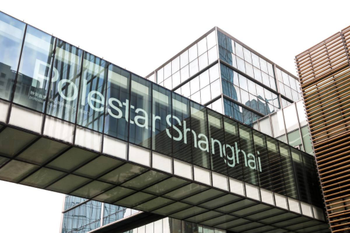 上海首家Polestar極星空間正式開業(yè)，成為打卡“星”圣地