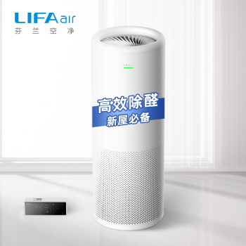 618開門紅，LIFAair暢銷空凈5折火熱限時(shí)搶購(gòu)