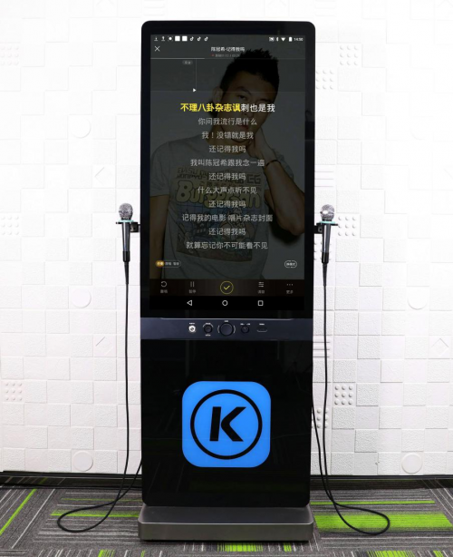 ?618家庭KTV拔草指南，2020年不可錯過的全民K歌神器