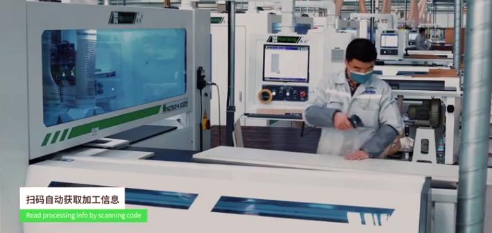 擁抱工業(yè)互聯(lián)網(wǎng)，有屋科技大量引入工業(yè)4.0智能制造技術