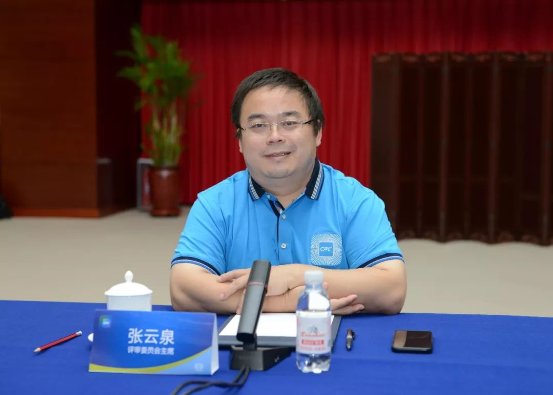 國產(chǎn)超算+國產(chǎn)化軟件開發(fā) CPC挑戰(zhàn)賽助力科技強國