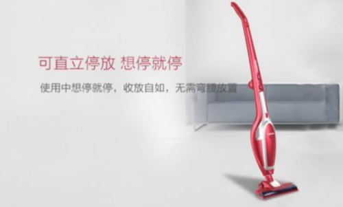 吸塵器有必要買嗎？吸塵器十大排名 讓你買得有理由