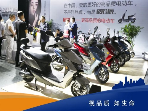 “視品質 如生命”，歐派電動車打造真正的品質電動車！