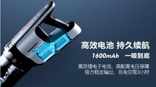 吸塵器哪個牌子好？高品質(zhì)吸塵器十大品牌排行榜