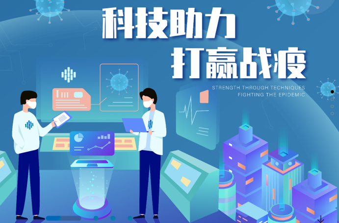 華宇軟件19載，業(yè)務(wù)遍及法律服務(wù)、教育、信創(chuàng)等領(lǐng)域