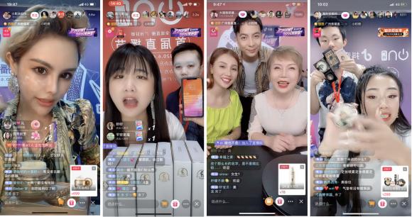 抖音深度聯(lián)動廣州首屆直播節(jié)，本地源頭好貨盡顯本土制造優(yōu)勢