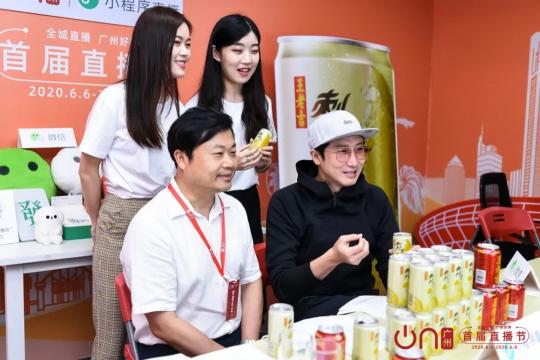 直播電商規(guī)模今年或超9600億！王老吉正在這一新戰(zhàn)場投放更多“彈藥”