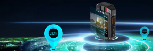 全球首發(fā)｜鼎橋5G暨全系音視頻記錄儀重磅發(fā)布！