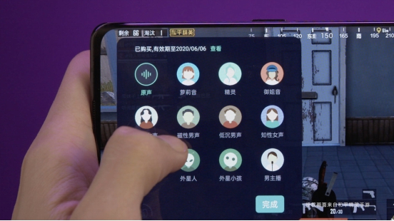 潮玩功能不知AI 修復(fù)，ColorOS 7.2 給你沉浸式游戲體驗