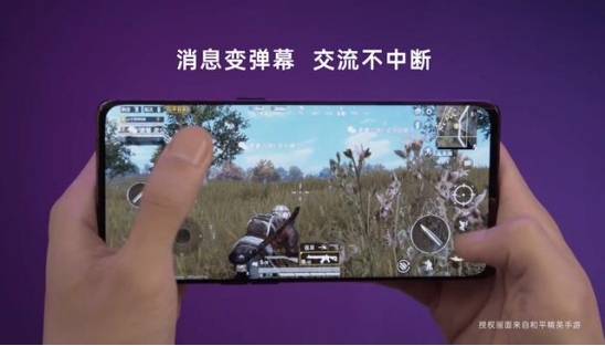 潮玩功能不知AI 修復(fù)，ColorOS 7.2 給你沉浸式游戲體驗
