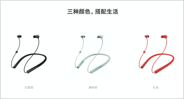 6月會(huì)員日遇上618，錘子商城雙重促銷(xiāo)冰點(diǎn)價(jià)格為酷暑降溫！