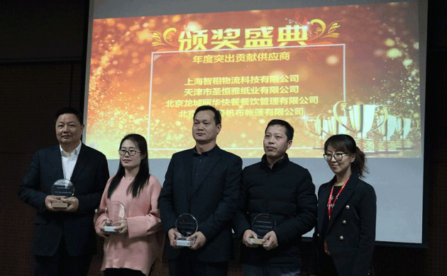 618大考，智租出行的“躥紅”！