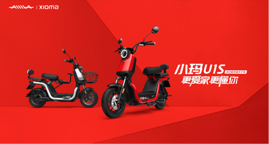 孩子越陪越疏遠(yuǎn)？愛瑪科技這款親子車拯救你~