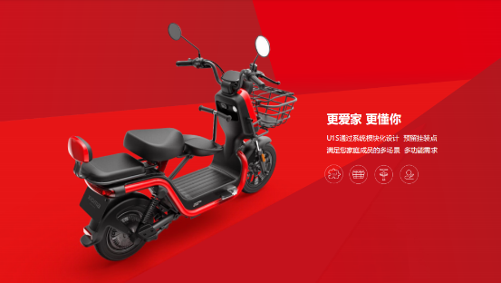 孩子越陪越疏遠(yuǎn)？愛瑪科技這款親子車拯救你~