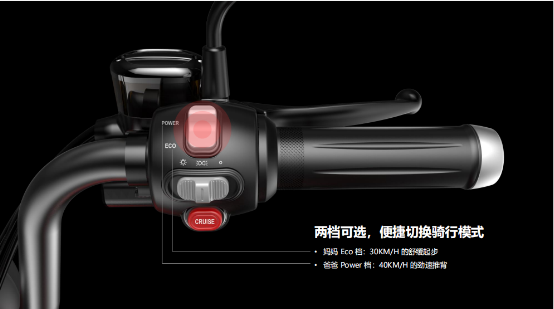 孩子越陪越疏遠(yuǎn)？愛瑪科技這款親子車拯救你~