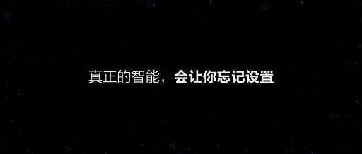 小米手環(huán)或?qū)⒋钶d華米ExerSense，讓運動模式更智能