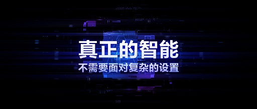 小米手環(huán)或?qū)⒋钶d華米ExerSense，讓運動模式更智能