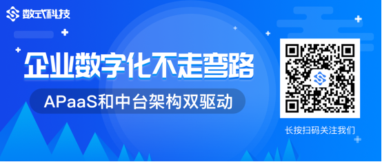 【小數(shù)觀行業(yè)】單日65.4億！深度剖析董明珠的中國(guó)制造數(shù)字新零售玩法