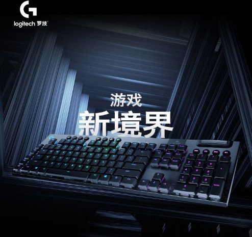 一場(chǎng)薅羊毛的盛宴！京東618羅技專場(chǎng)直播5臺(tái)微軟Surface Pro免費(fèi)送！