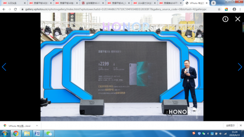 平板電腦什么牌子好？聚焦新品看前沿科技的力量