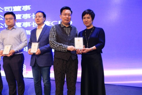 華云數(shù)據(jù)受邀出席第二屆長(zhǎng)三角商業(yè)創(chuàng)新大會(huì) 用云計(jì)算推動(dòng)中國(guó)經(jīng)濟(jì)創(chuàng)新發(fā)展