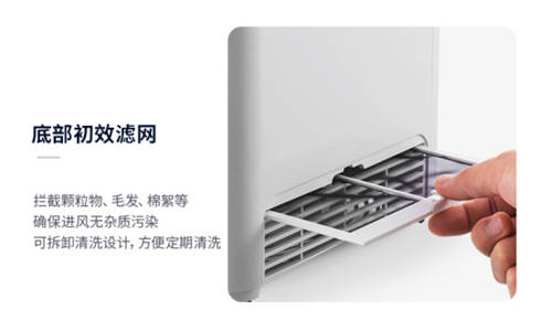 SoleusAir舒樂氏藍(lán)海無霧加濕器：“住在海邊”是種什么樣的體驗(yàn)？