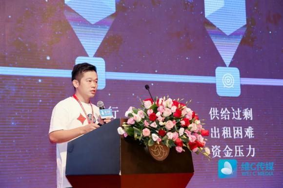 6把脈長(zhǎng)租公寓趨勢(shì)，構(gòu)建通向未來(lái)的高效運(yùn)營(yíng)能力
