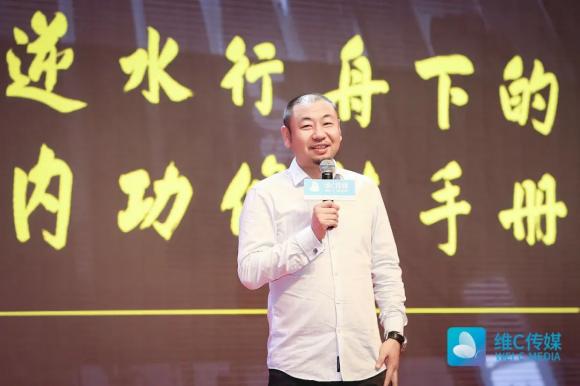 6把脈長(zhǎng)租公寓趨勢(shì)，構(gòu)建通向未來(lái)的高效運(yùn)營(yíng)能力