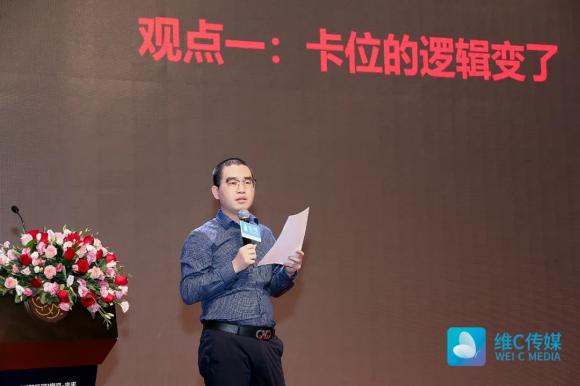 6把脈長(zhǎng)租公寓趨勢(shì)，構(gòu)建通向未來(lái)的高效運(yùn)營(yíng)能力