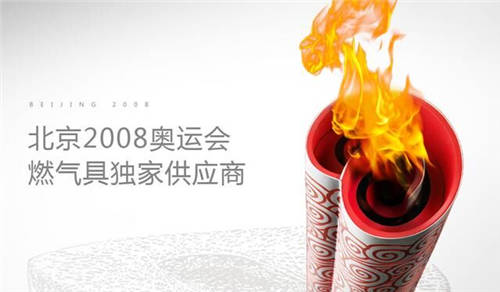 灶具選購秘籍揭秘！聰明人都入手了華帝大火力灶：實(shí)力顏值兩開花