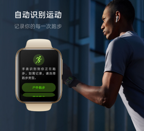 上線微信回復(fù)、門(mén)禁卡等功能 OPPO Watch六月更新來(lái)了