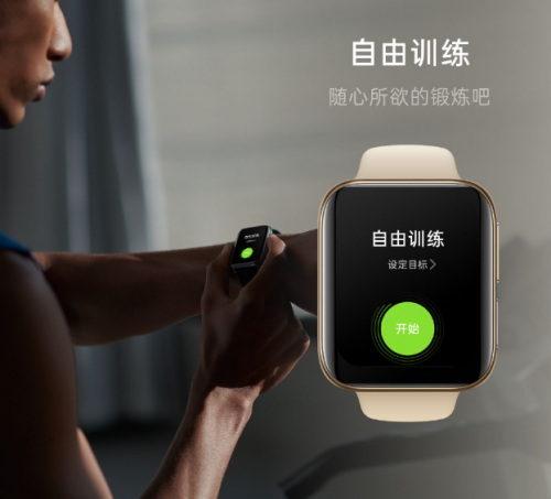 上線微信回復(fù)、門(mén)禁卡等功能 OPPO Watch六月更新來(lái)了