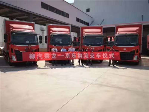 產(chǎn)品服務(wù)雙管齊下，618乘龍?jiān)仝A快遞行業(yè)萬千寵愛