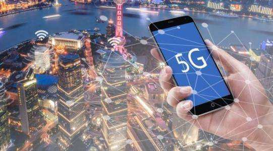5G新時(shí)代，商業(yè)新應(yīng)用
