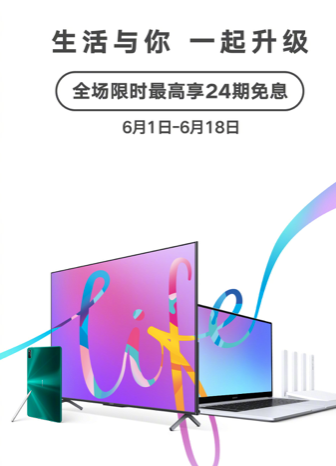 618筆記本推薦，表現(xiàn)出色的ta值得擁有