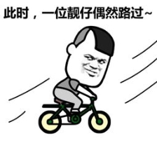 百度輸入法業(yè)界首發(fā)超炫流光鍵盤，“亮崽”助你成整條街最靚仔！