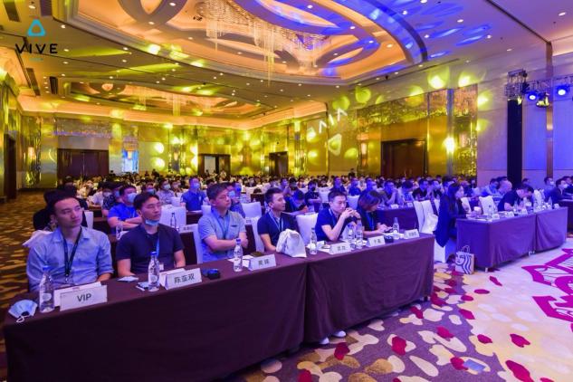 助力合作伙伴，HTC VIVE 2020行業(yè)生態(tài)大會帶來企業(yè)新動力！
