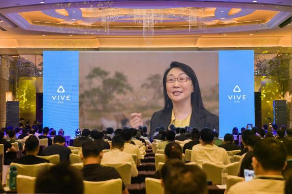 助力合作伙伴，HTC VIVE 2020行業(yè)生態(tài)大會帶來企業(yè)新動力！