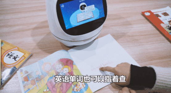 如何評價(jià)天貓超級晚李好介紹的阿爾法蛋大蛋2.0？