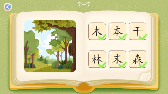 如何評價(jià)天貓超級晚李好介紹的阿爾法蛋大蛋2.0？