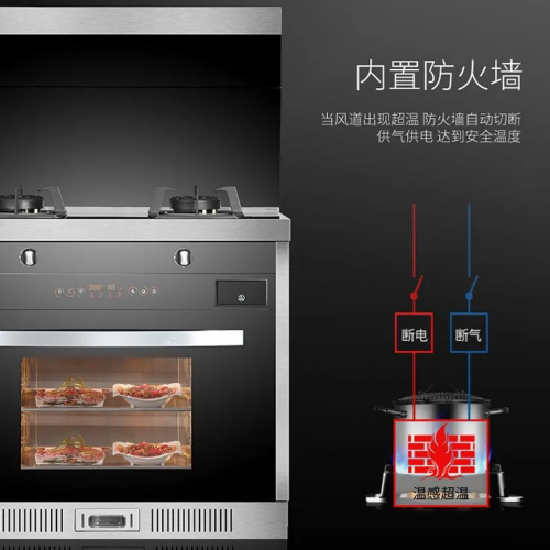 廚房的標配，集成灶10大品牌浙派打造智能廚房新世界！