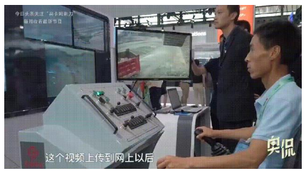 4G降速是真的？聽這位通信專家的“硬核”解釋，網(wǎng)友直呼漲知識